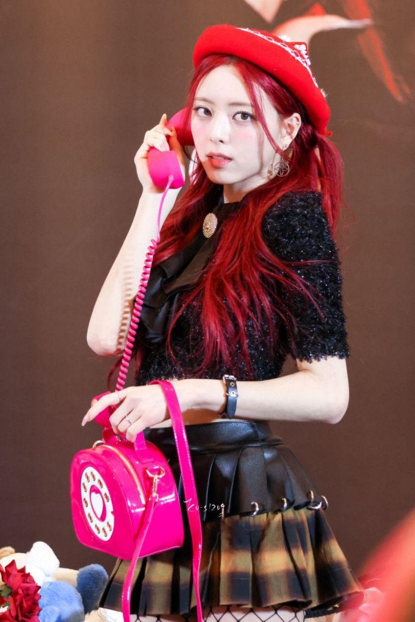 유나 (ITZY)0