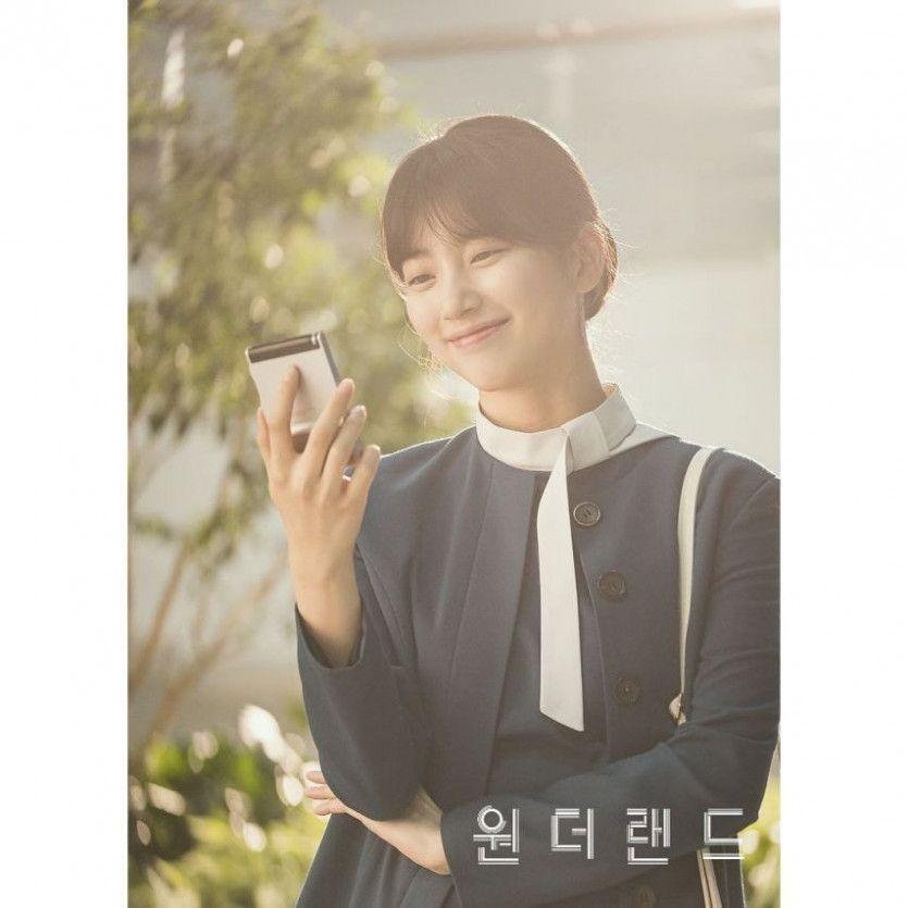 수지0
