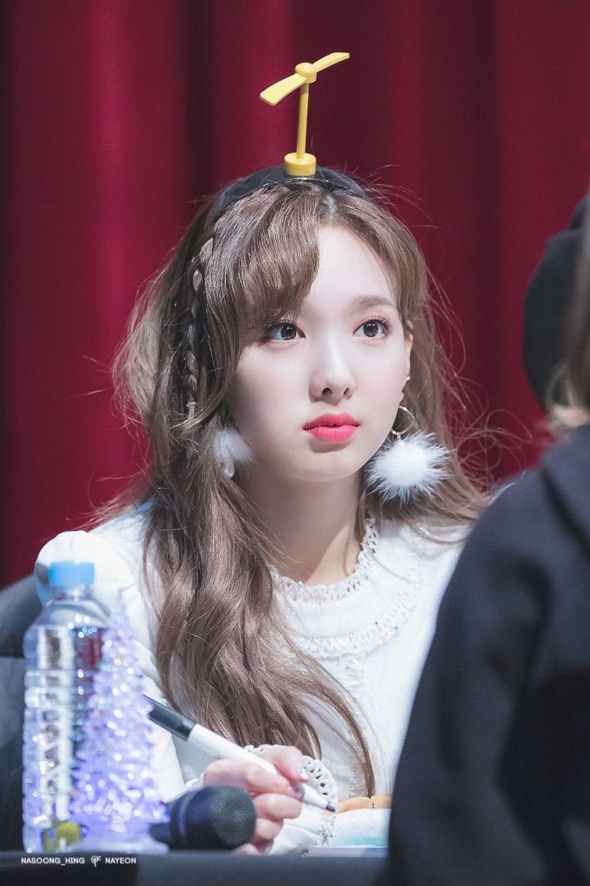 트와이스 나연1
