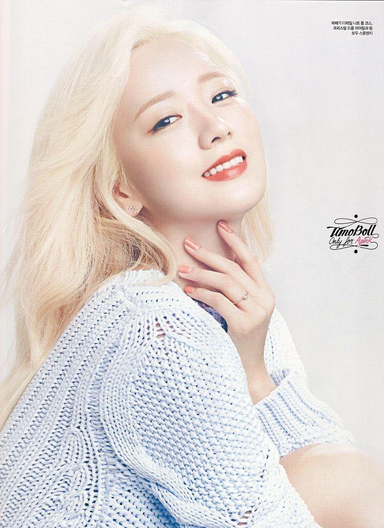 윤보미2