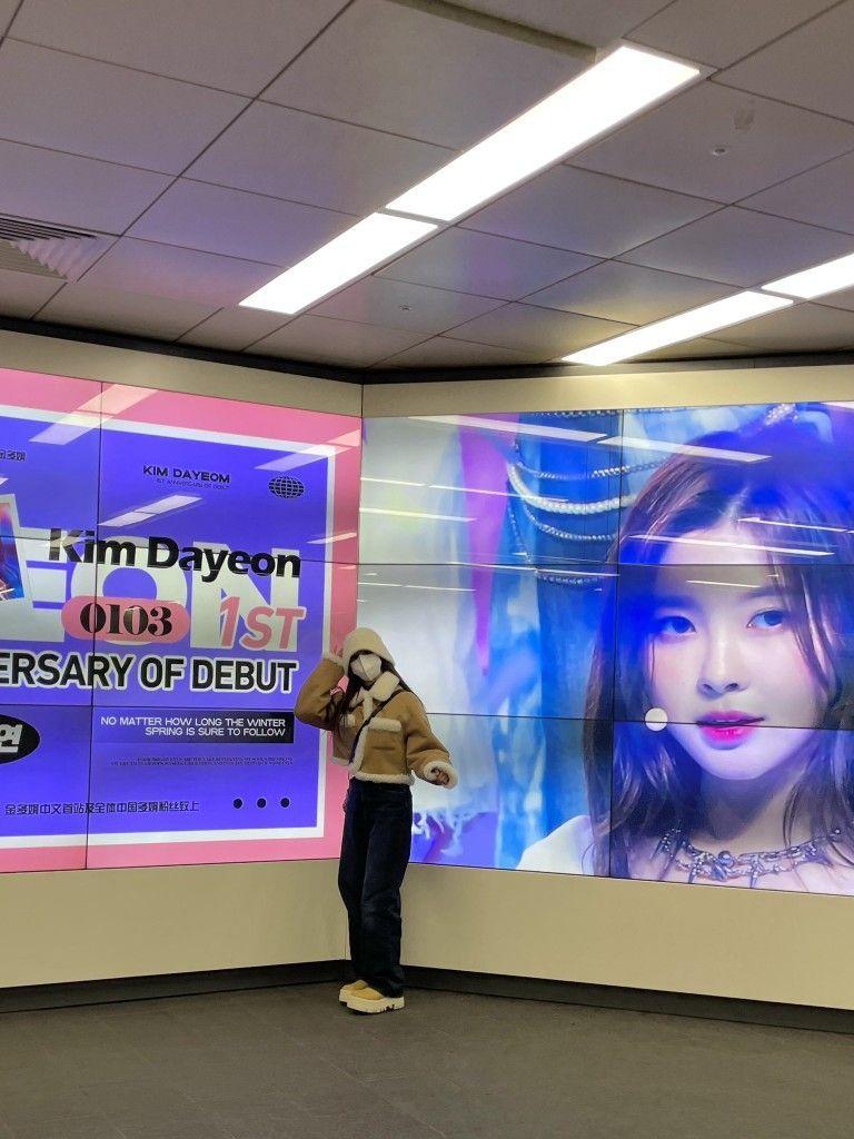 Kep1er Dayeon3