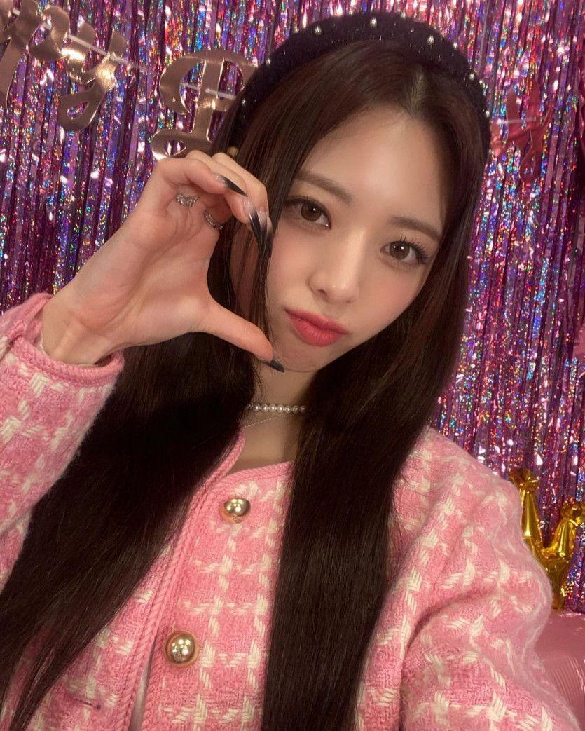 있지 유나1