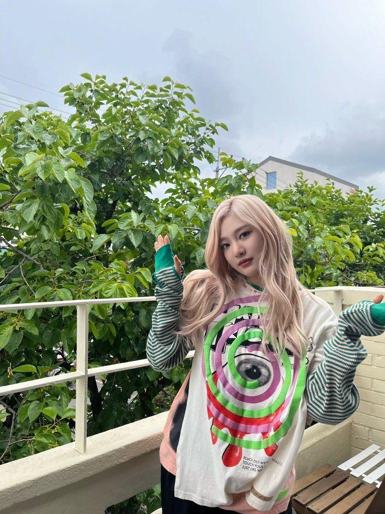 에스파 닝닝2