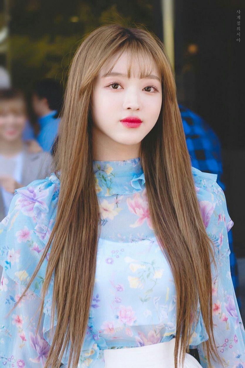 OH MY GIRL YooA1