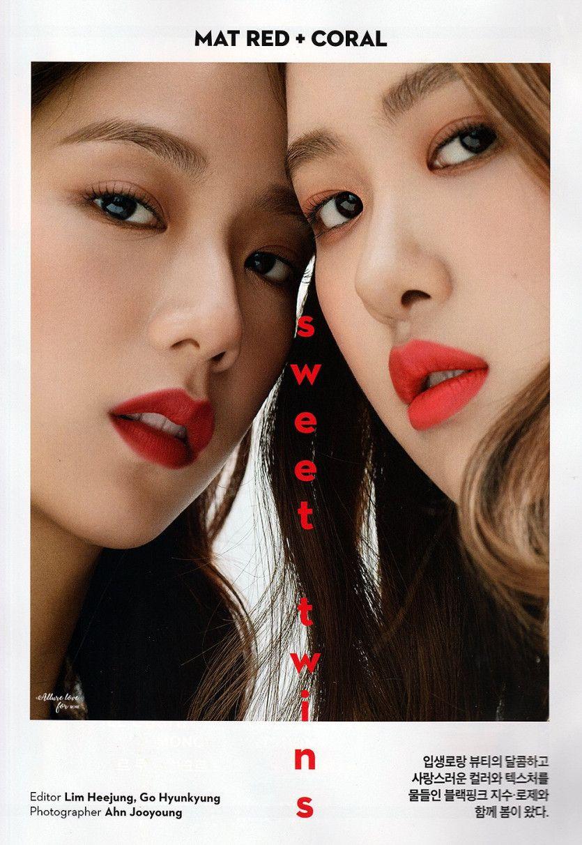 블랙핑크 지수 로제 쎄씨 3월호 화보3