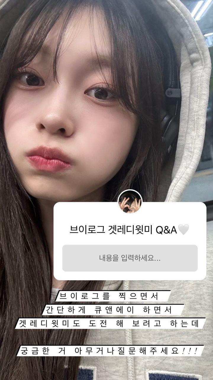 드림노트 라라2