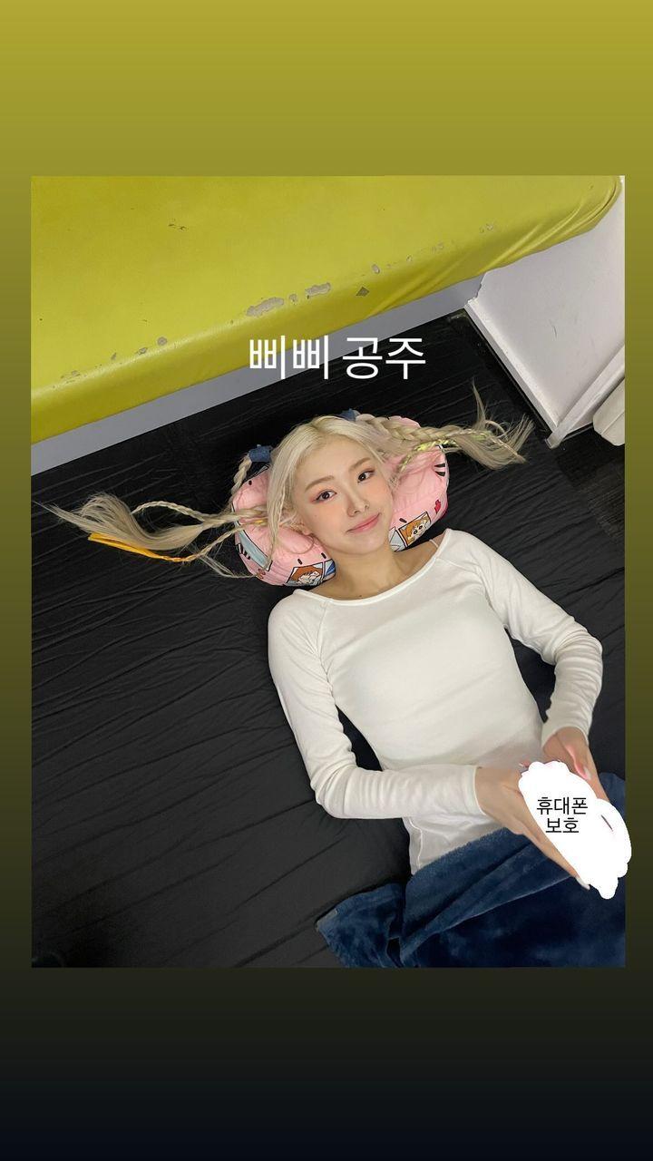 드림노트 라라8
