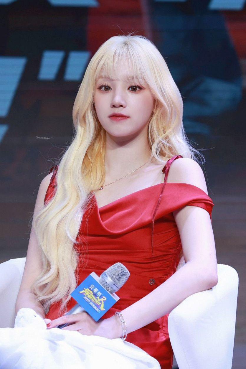 우기 (아이들)0
