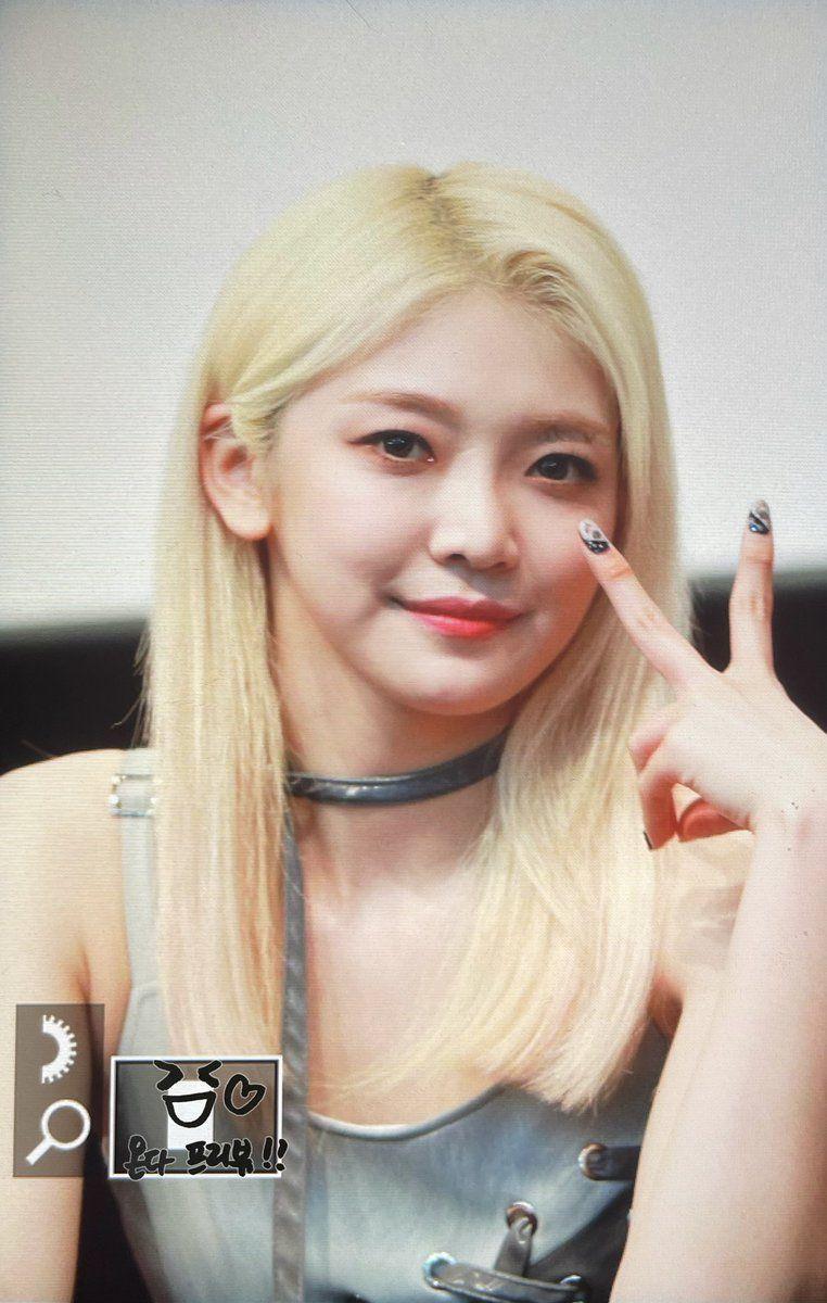EVERGLOW 조세림3