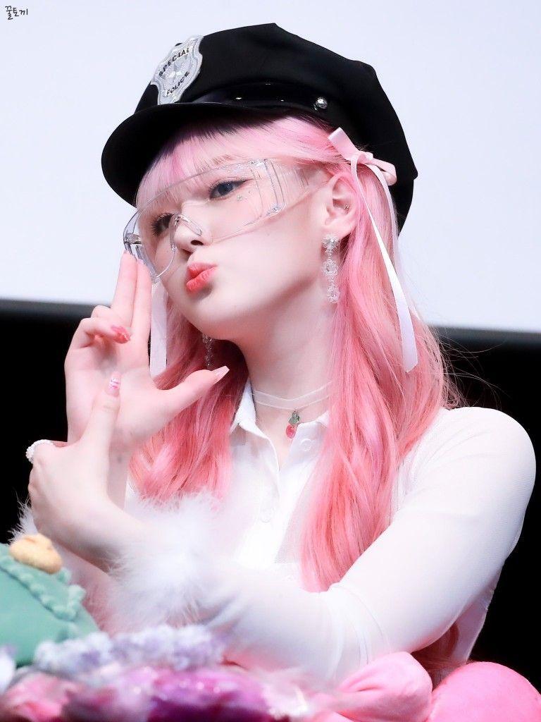 케플러 김채현1