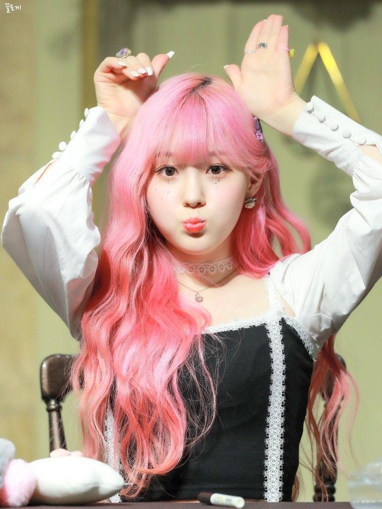 Kep1er 김채현0