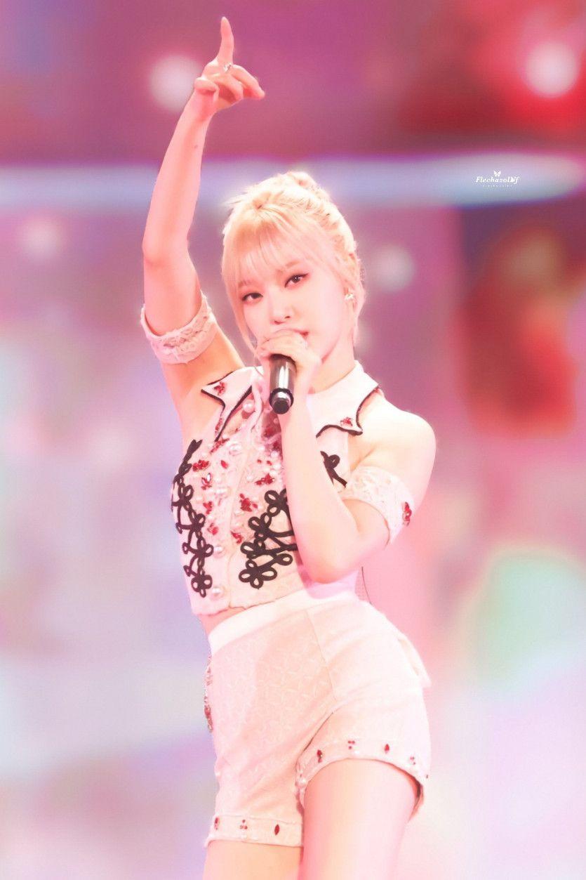 Aespa Ningning1