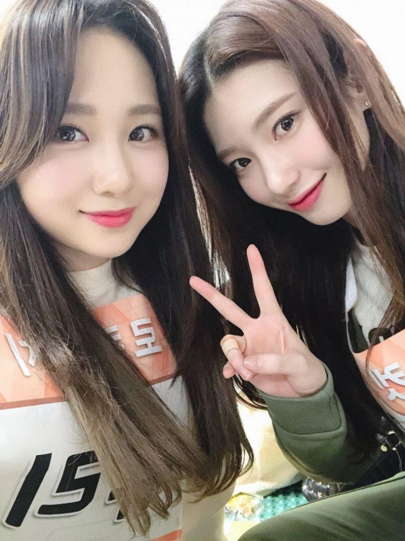 아육대 참가한 롴펀이들0