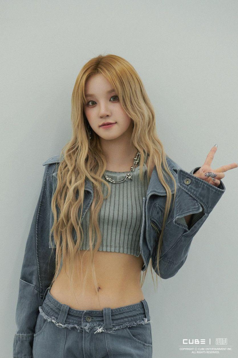 청쟈킷 바지 우기0