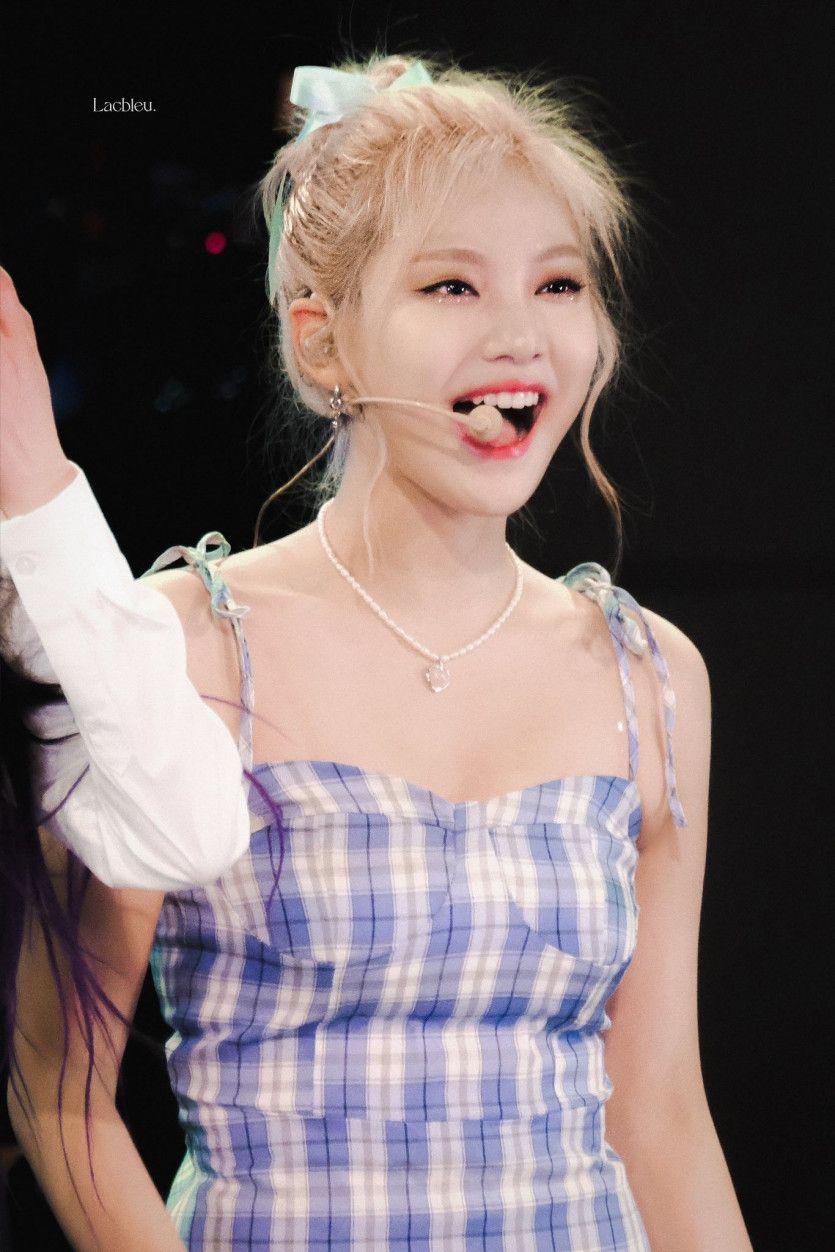 에스파 닝닝1