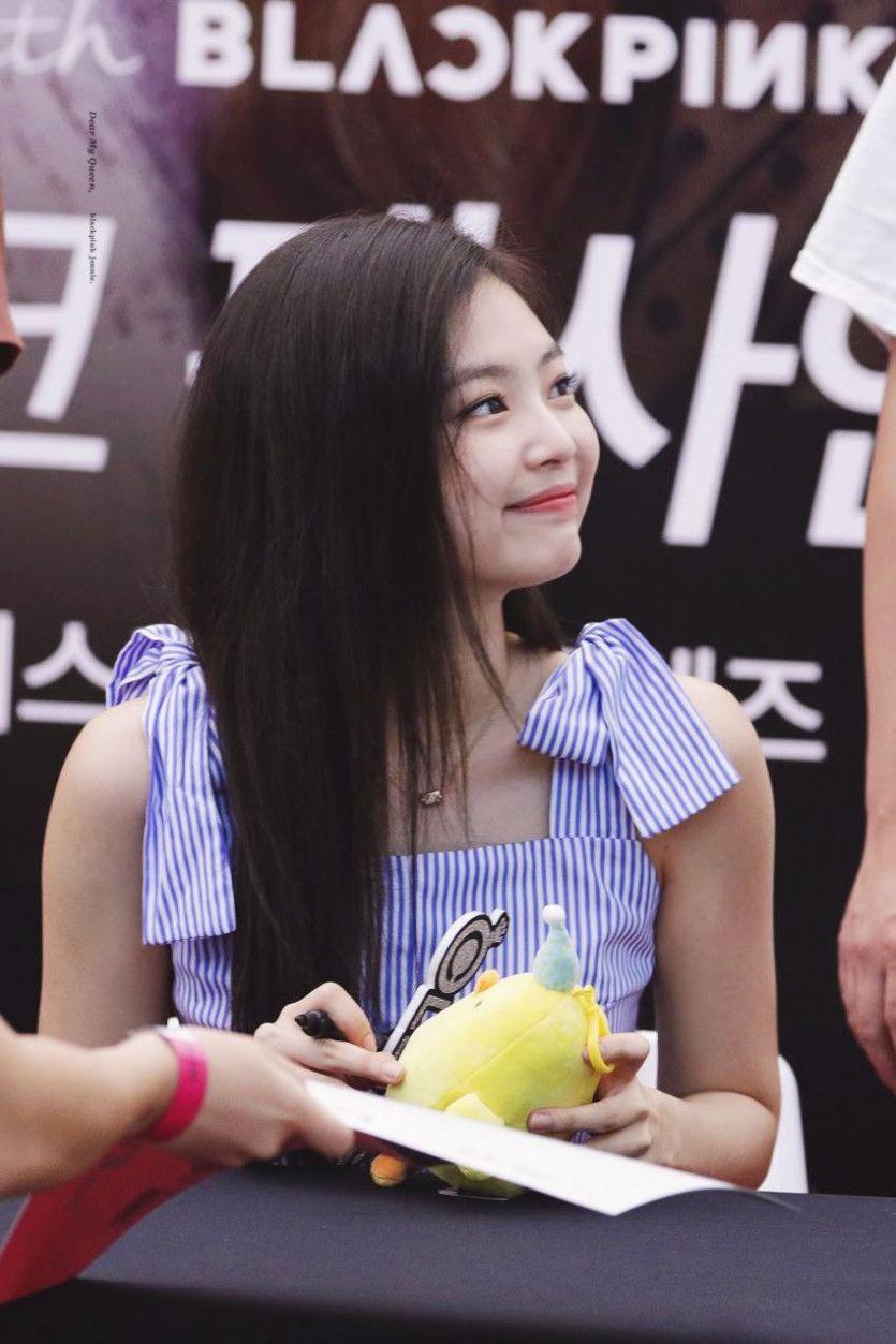 눈빛이 좋은 제니1