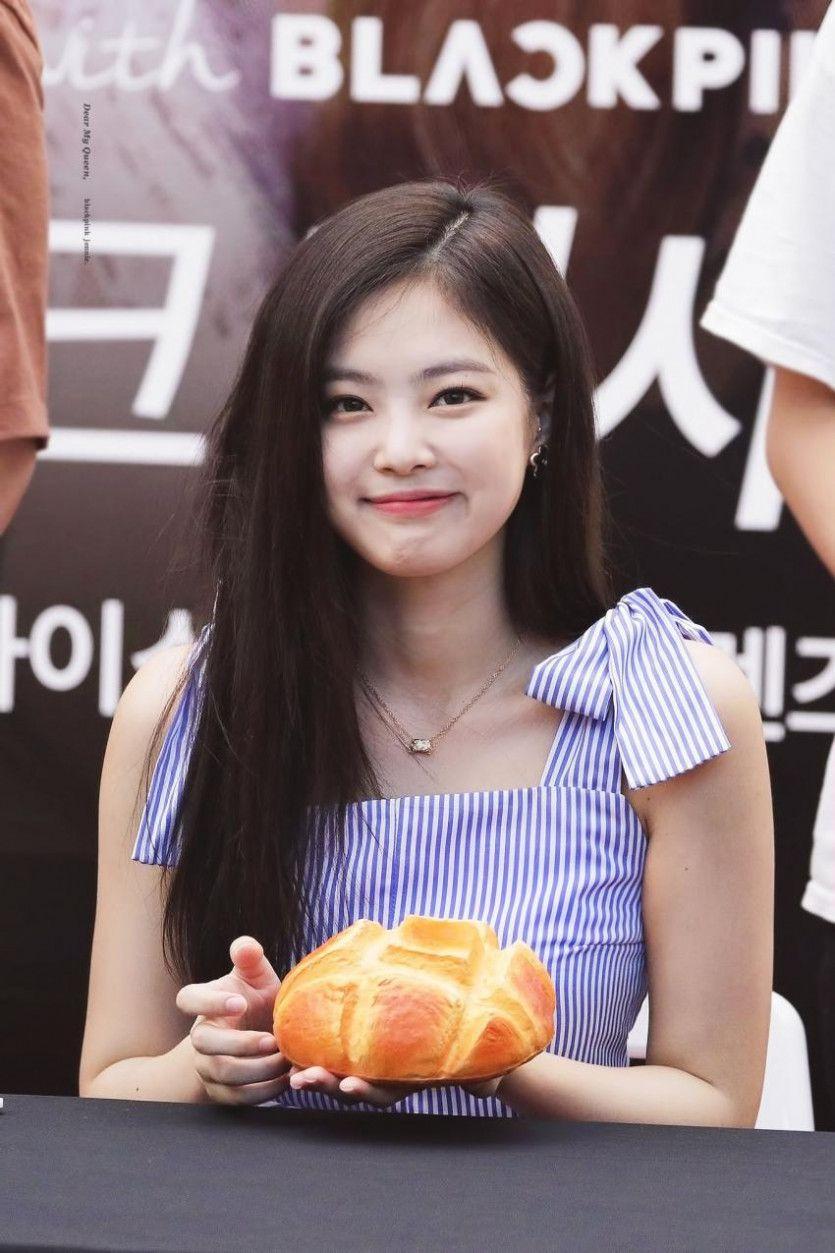 눈빛이 좋은 제니2
