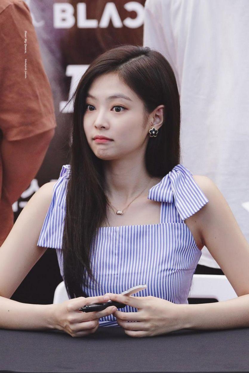 눈빛이 좋은 제니4
