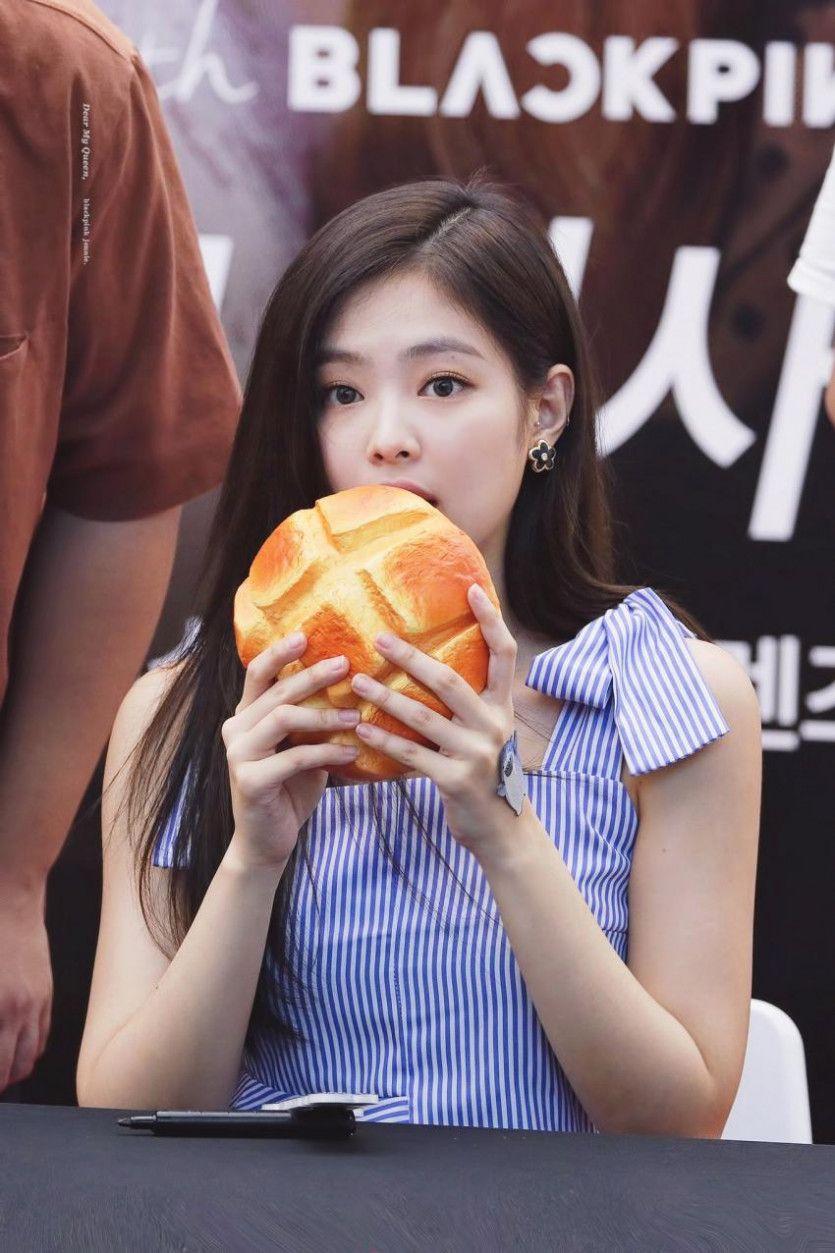 눈빛이 좋은 제니7