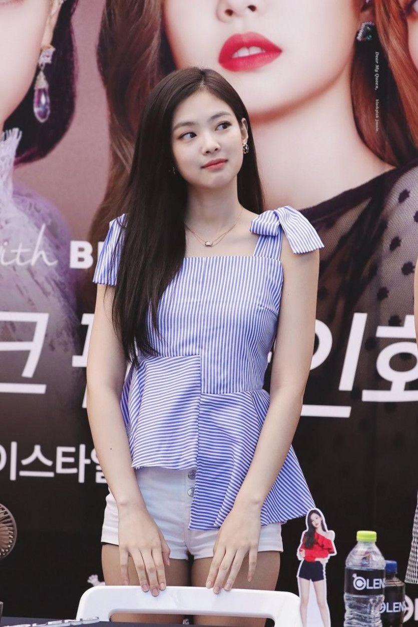 눈빛이 좋은 제니8