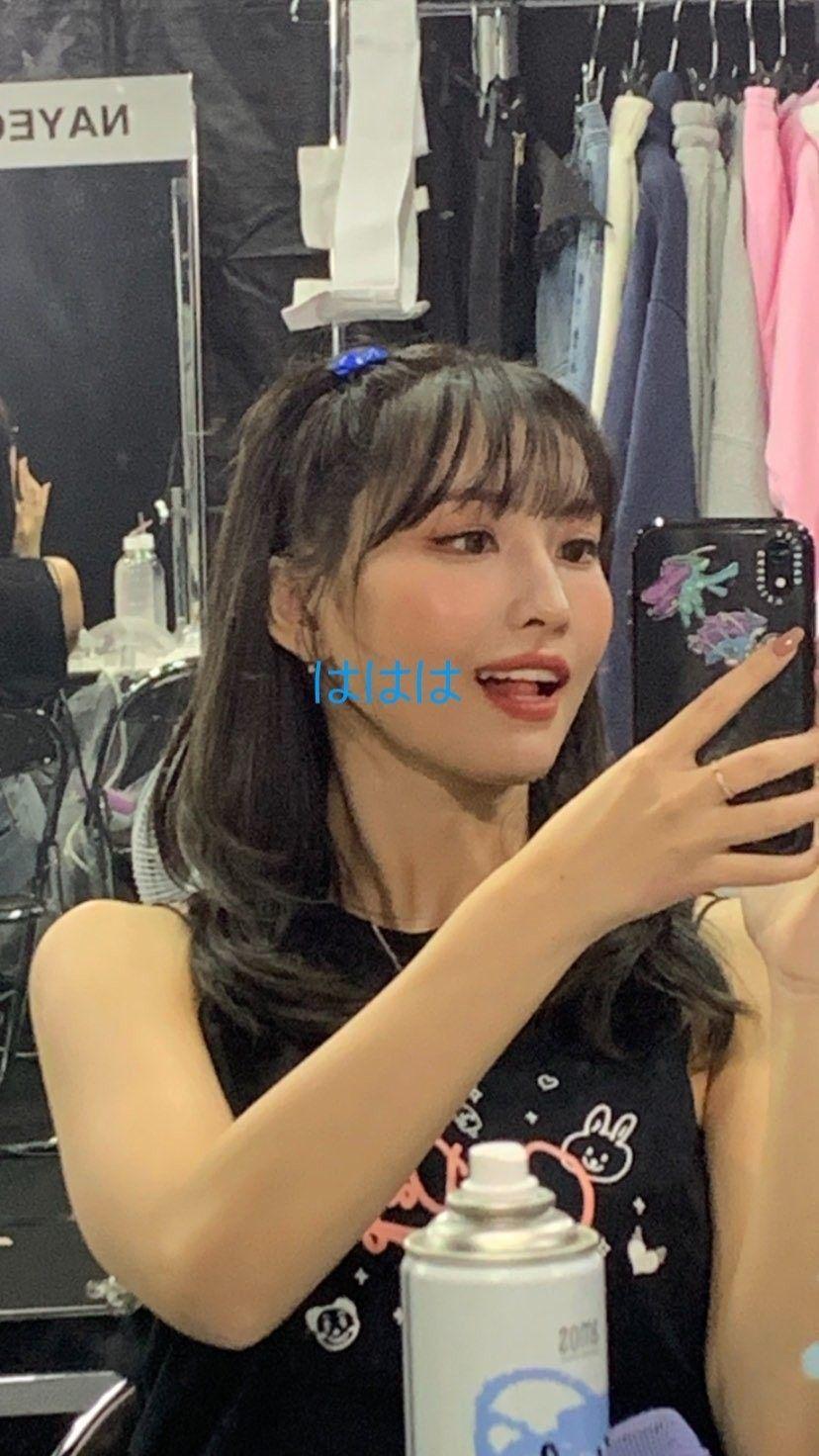 트와이스 모모3