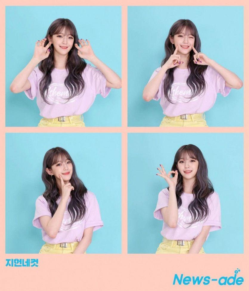 프로미스나인 인생네컷0