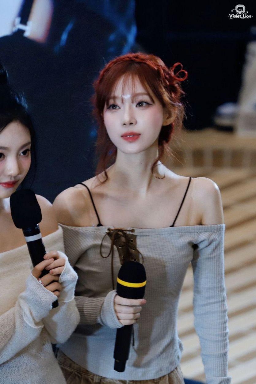 에스파 윈터0
