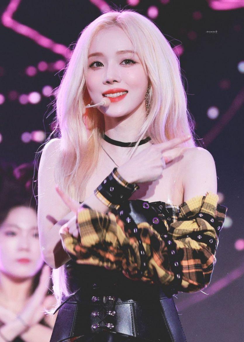에스파 윈터1
