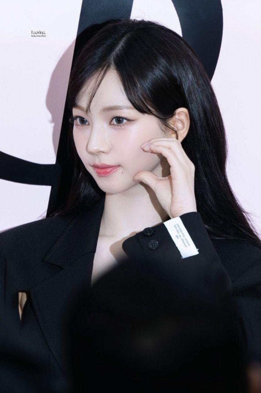 에스파 카리나 입생로랑1