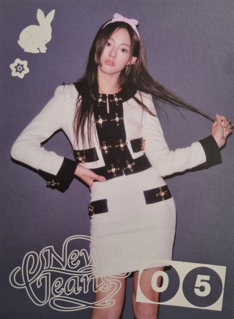 뉴진스 민지0