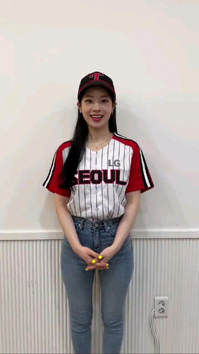 트와이스 다연0