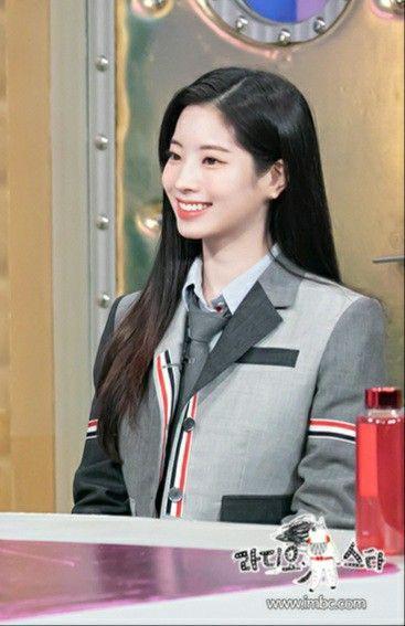 트와이스 다연1