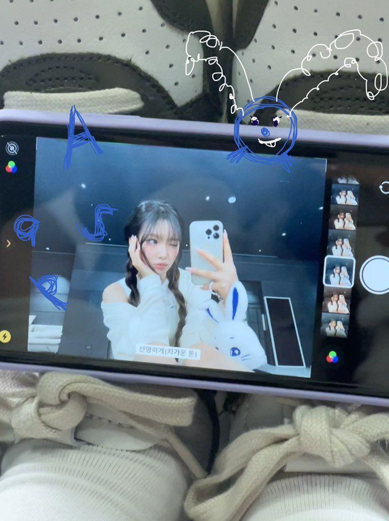 뉴진스 헤인1