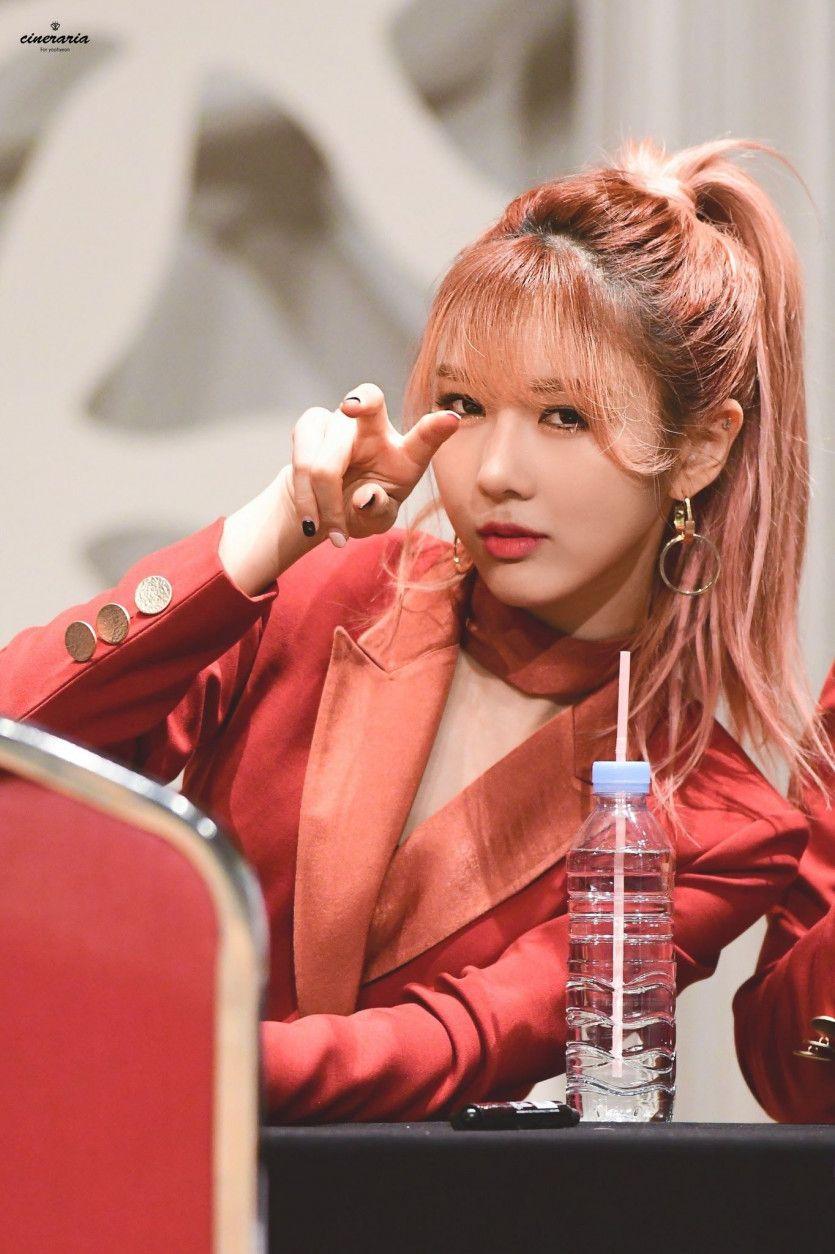 DREAMCATCHER YOOHYEON1