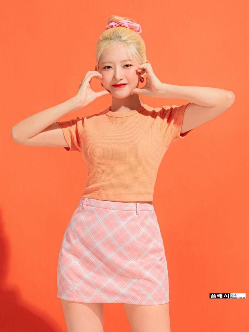 아이브 레이1