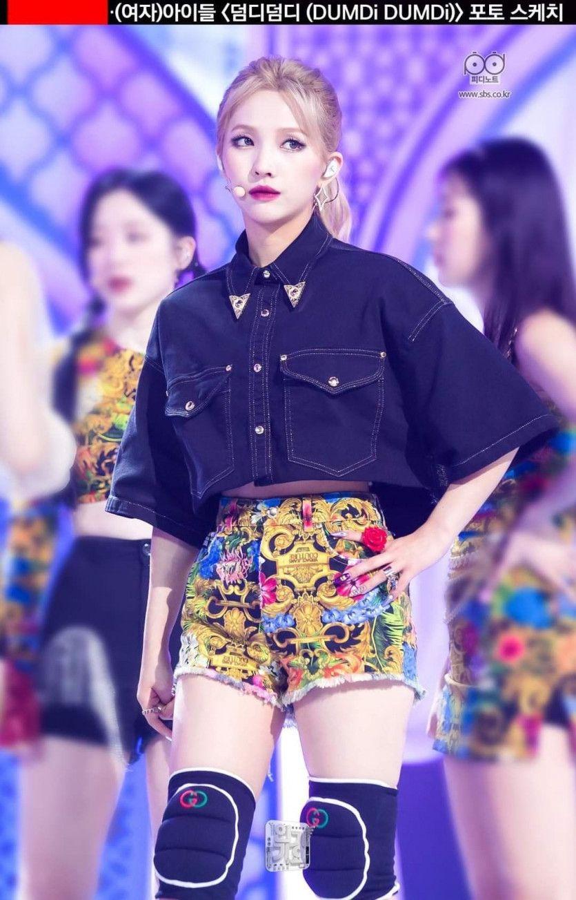 (G)I-DLE Soyeon3