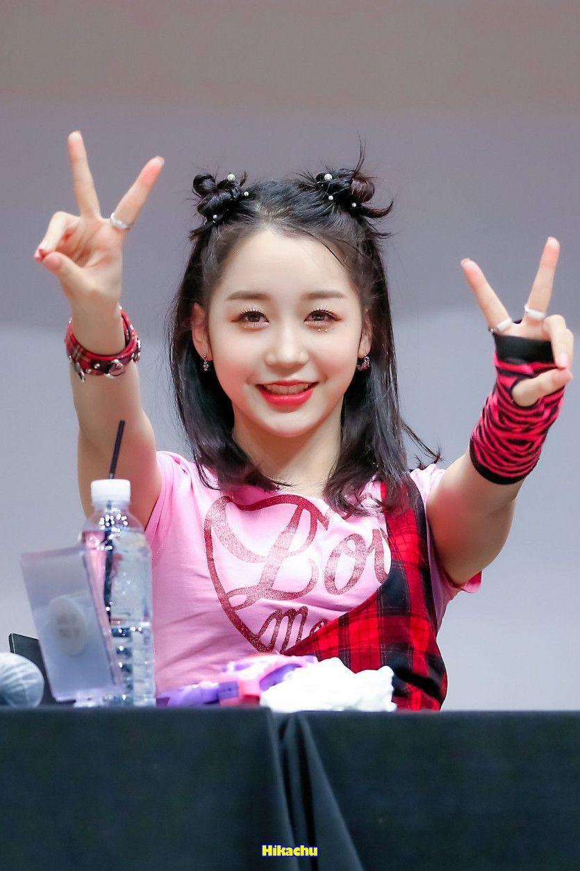 케플러 에자키 히카루1