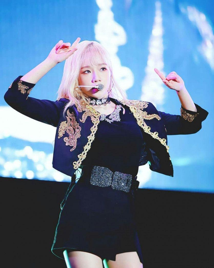 조유리1