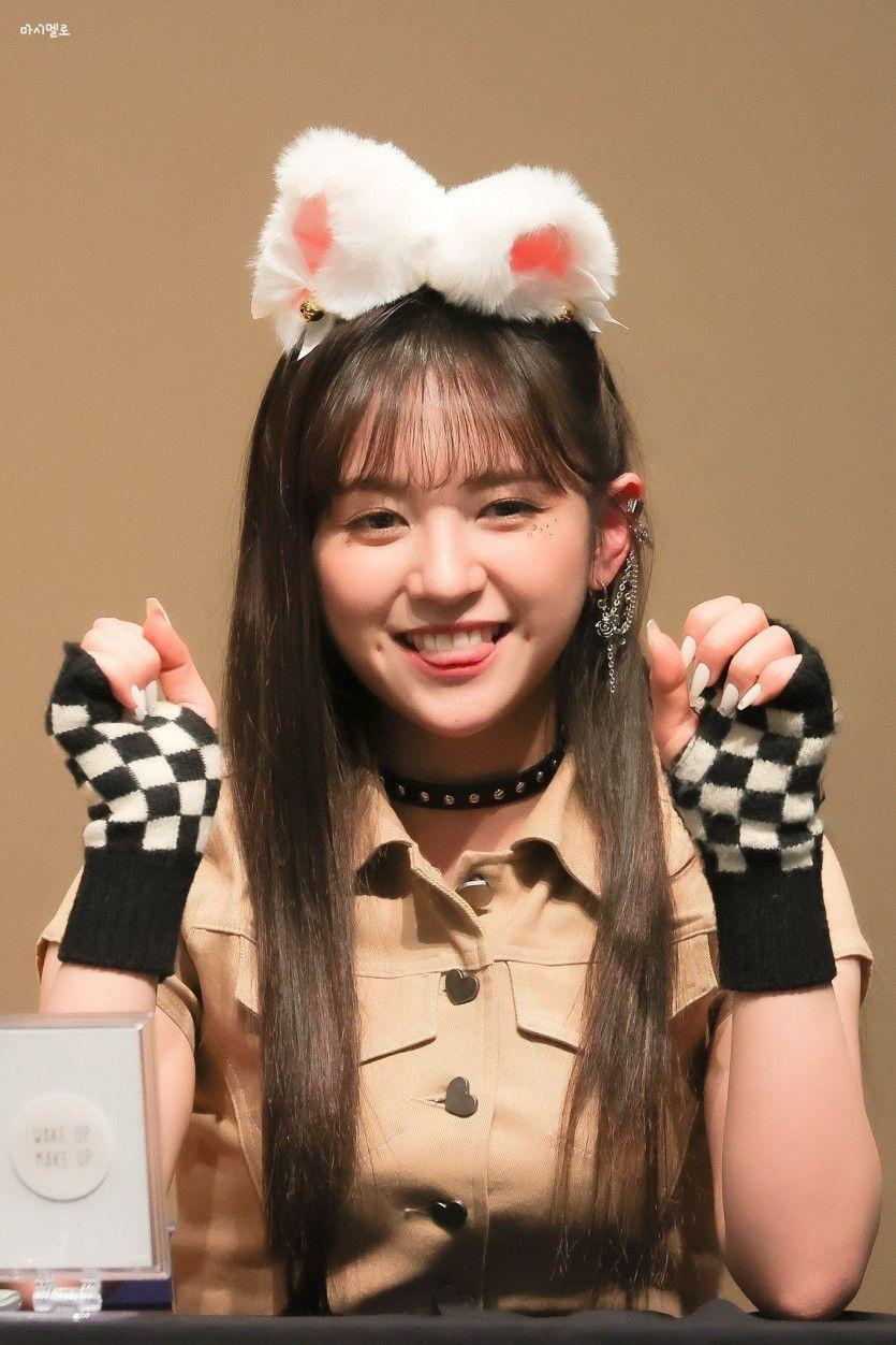 케플러 사카모토 마시로0