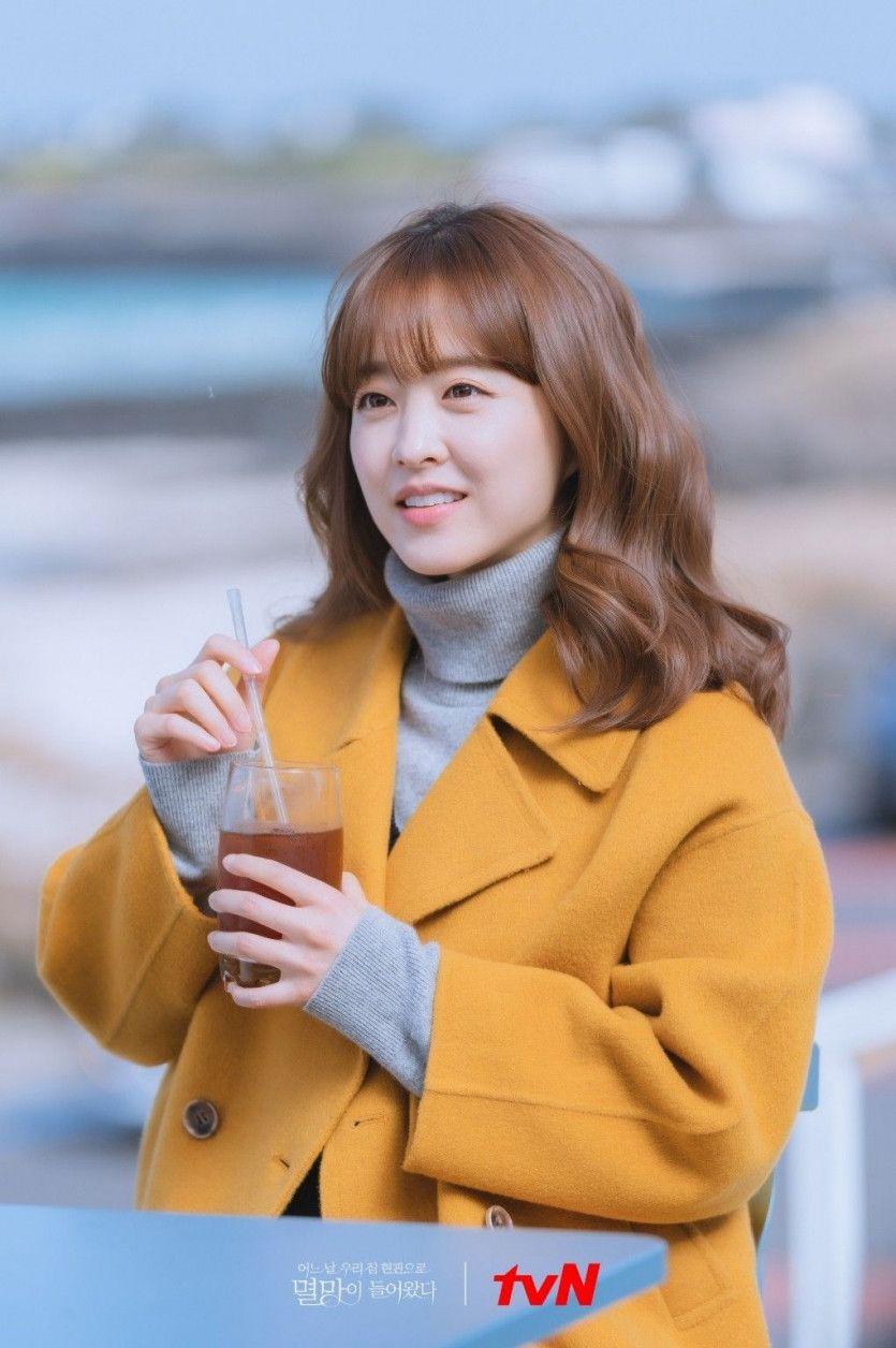 박보영3