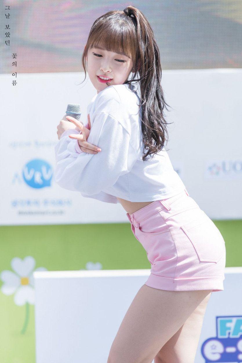 OH MY GIRL 아린0