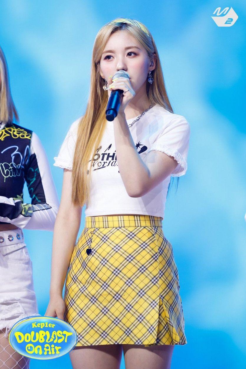 Kep1er Yeseo1