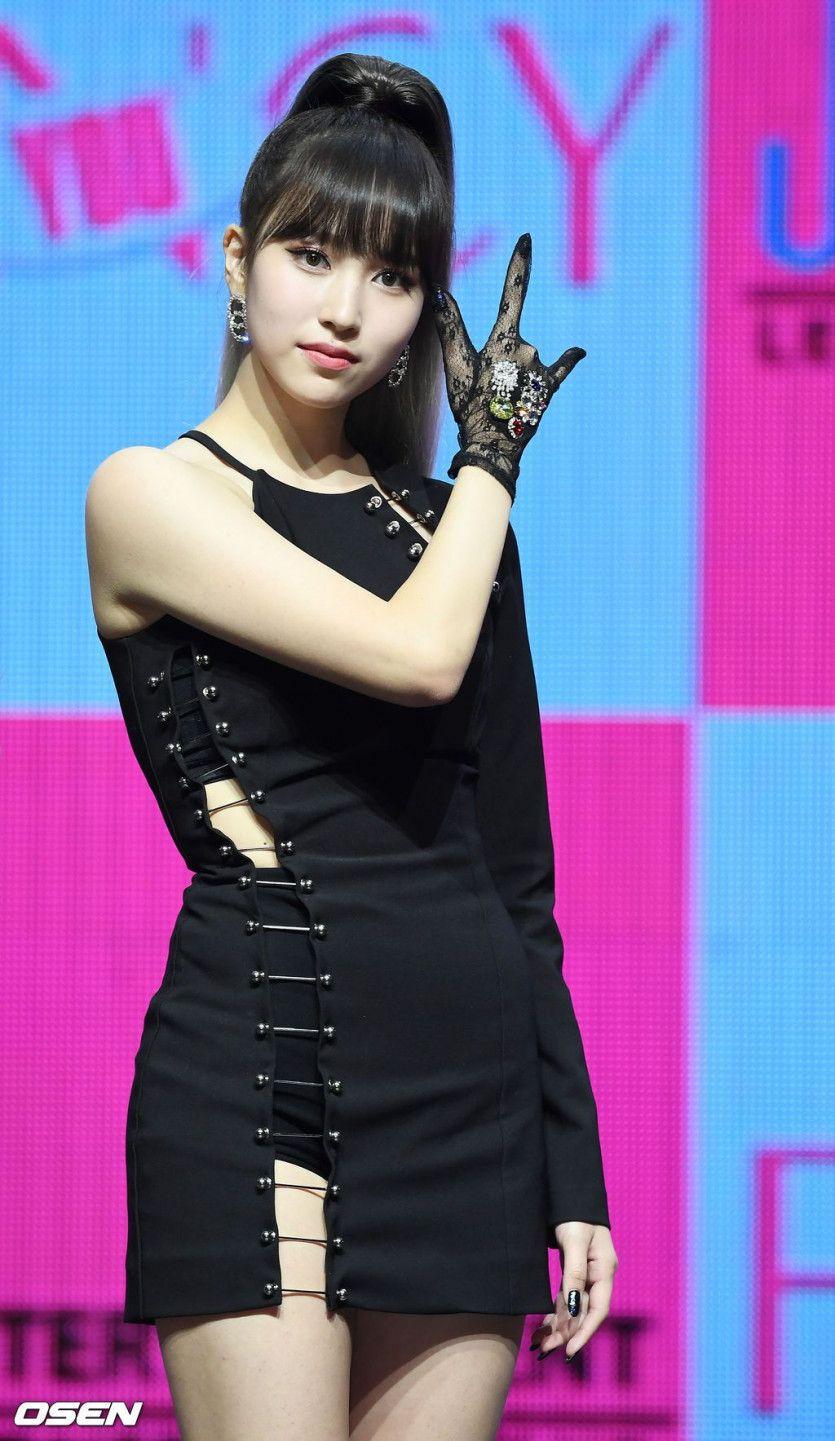 트와이스 미나0