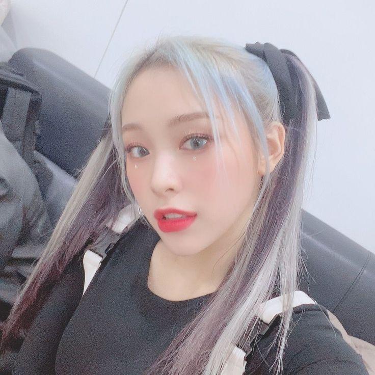 Dreamcatcher Gahyeon0