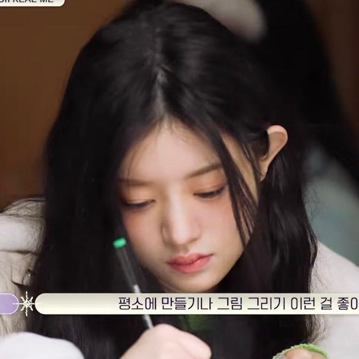 ILLIT MINJU0