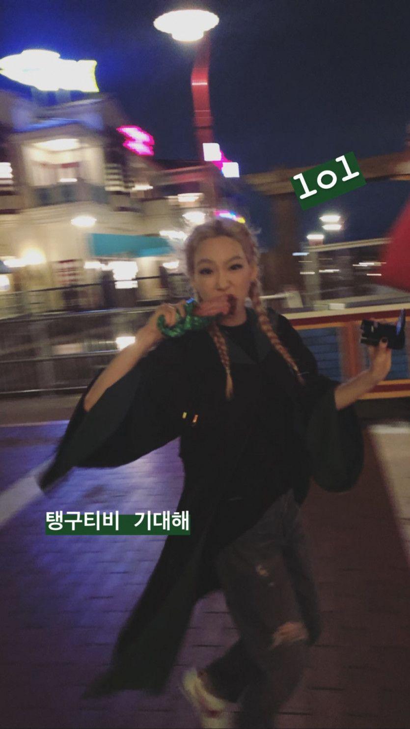 슬리데린 태연 (소녀시대)5