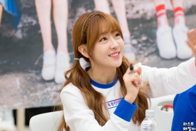 라붐 유정!3
