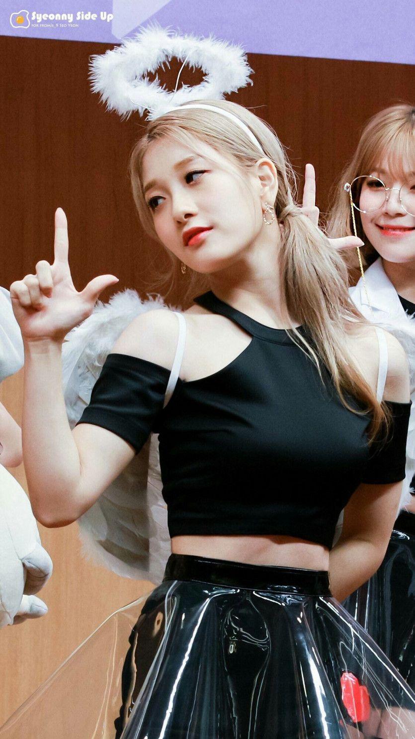 FROMIS9 Lee Seo Yeon4