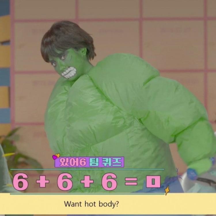 아이돌 최고 피지컬 다현3