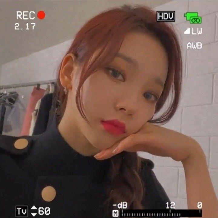 에스파 카리나4